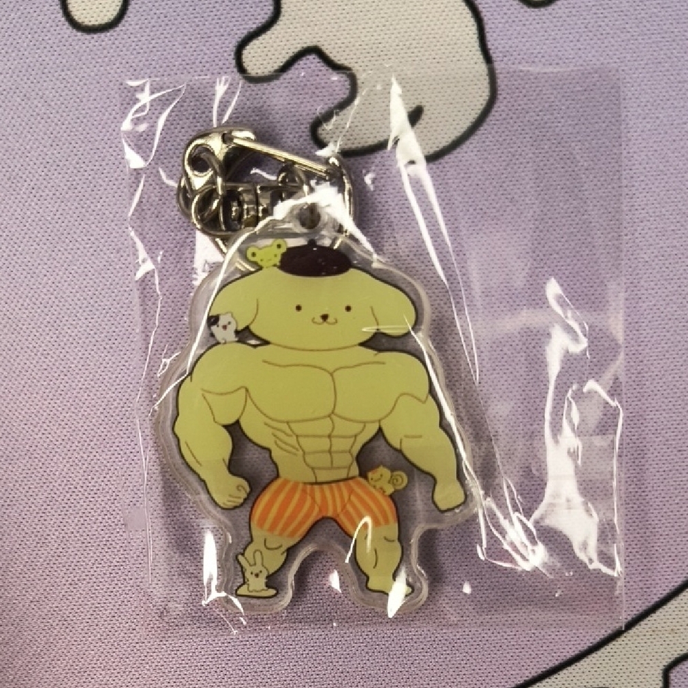 Sanrio Yellow and Orange Keychain